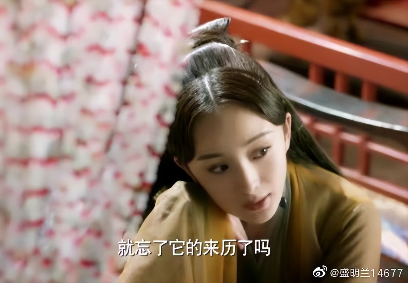 Inventory of the famous scenes of Gao Ran: Yang Mi, Di Ali Gerba, the ...