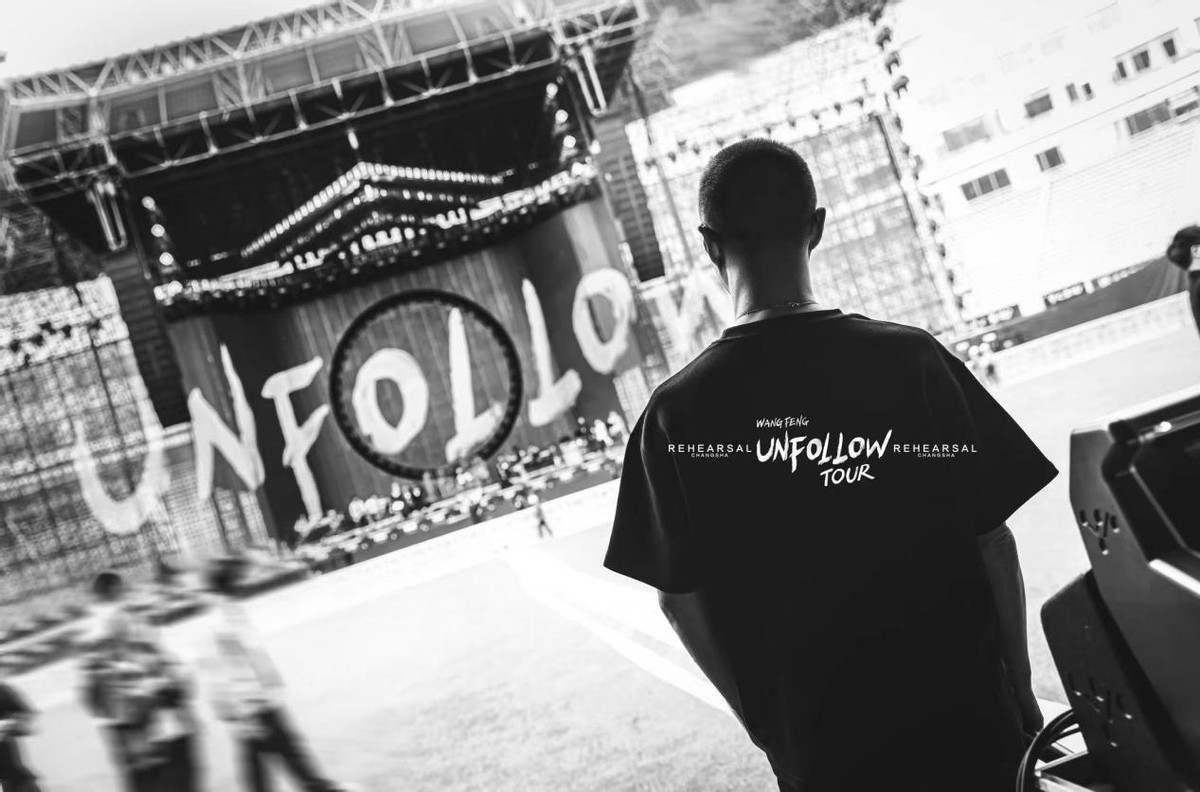 Wang Feng's UNFOLLOW tour concert in Changsha, conveying the power of