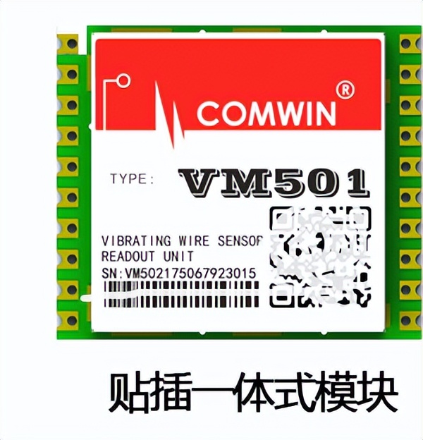 Development of engineering equipment for VM501 series vibrating wire ...