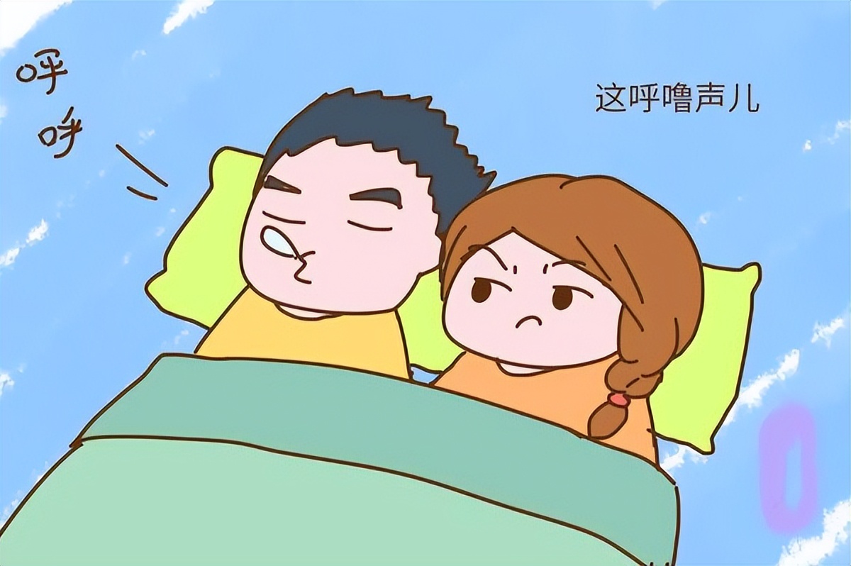 Why do many couples sleep separately in middle age? iNEWS