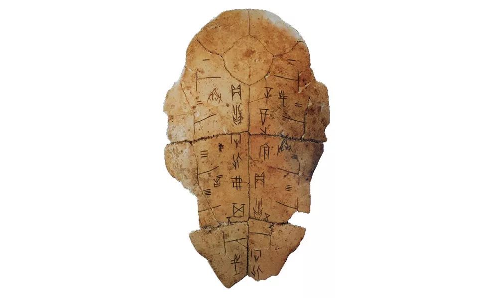 How people lived three thousand years ago, in fact, there is a lot of ...