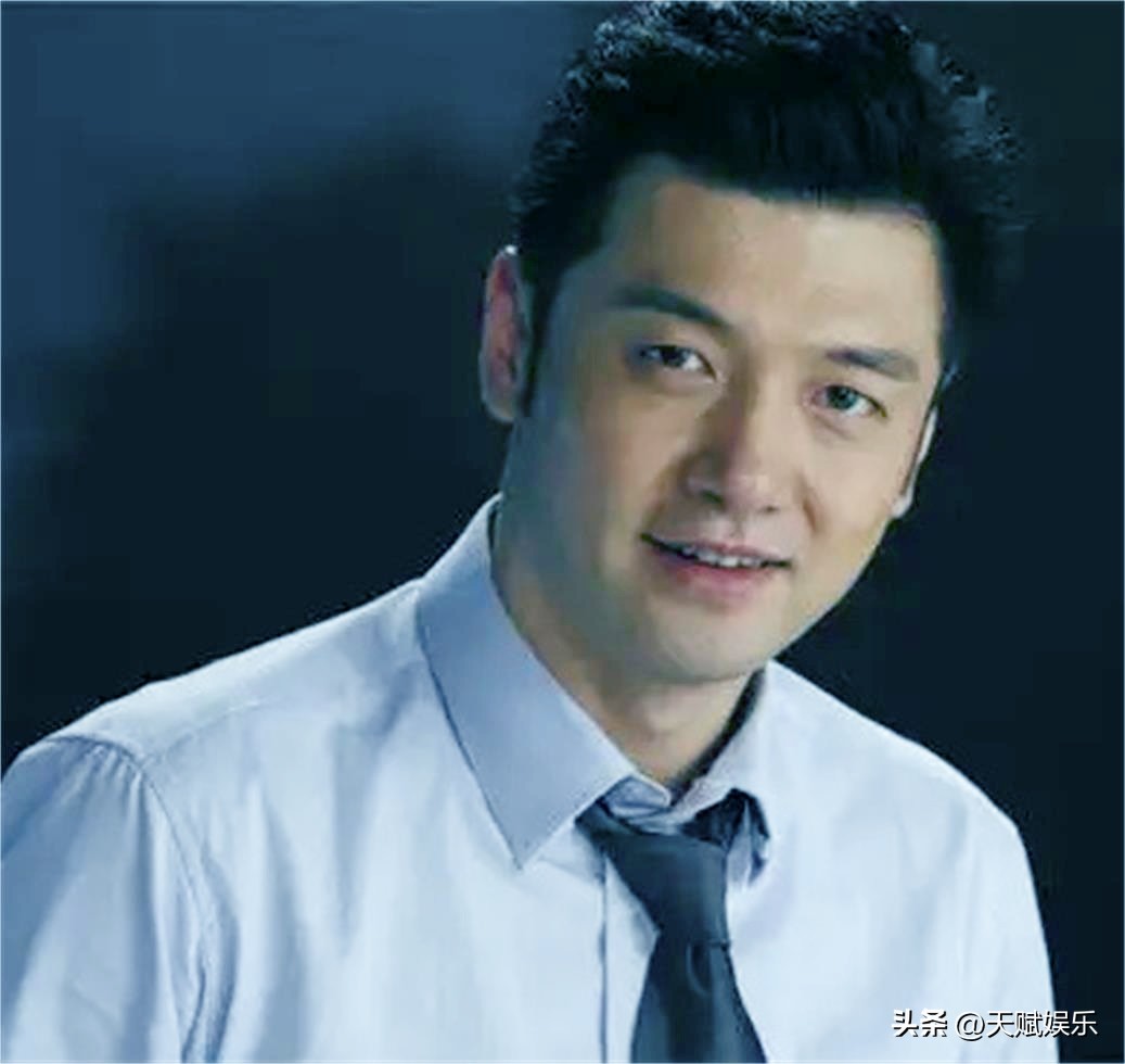 Photo of actor Wang Ce in the 56-episode TV series "Workplace is a ...