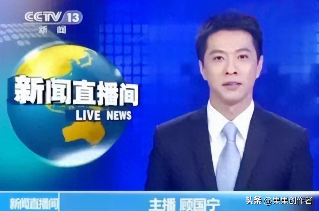 He is a CCTV anchor. After his father died of illness, he divorced. He ...