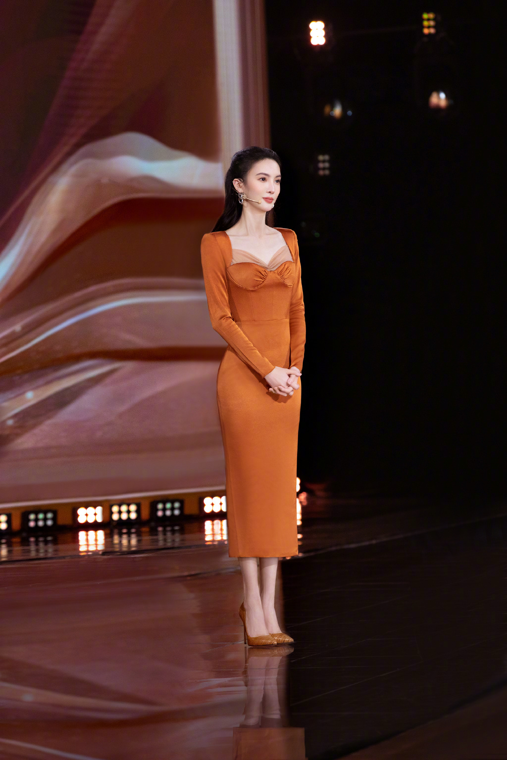 Song Jia and Wu Yue received the award on the same stage, Li Xiaoran ...