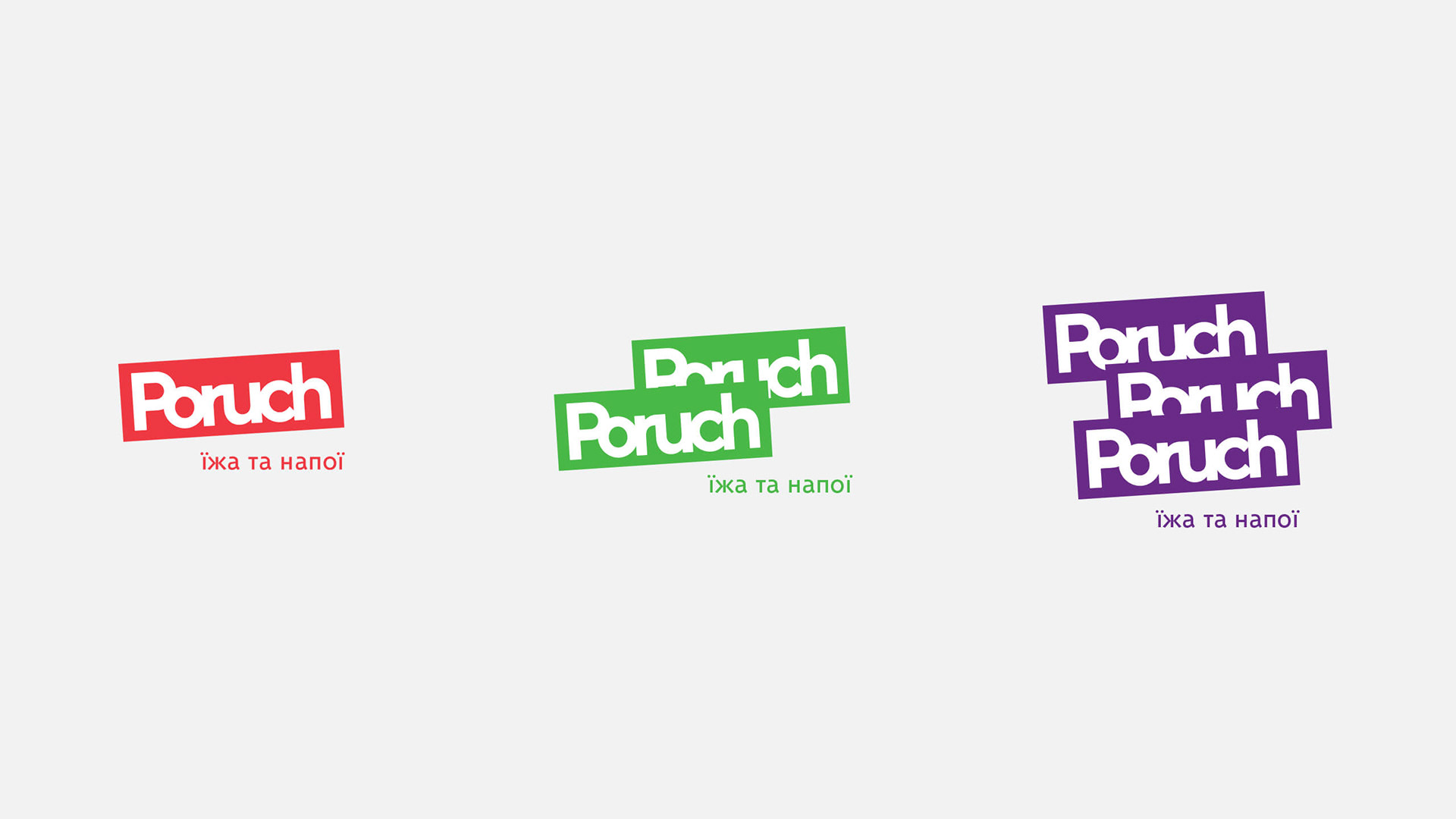 Grocery store chain trend strengthens how to make the design of grocery