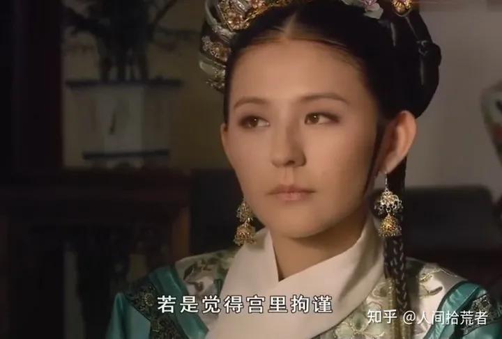 Who do you think is the most interesting person in The Legend of Zhen ...