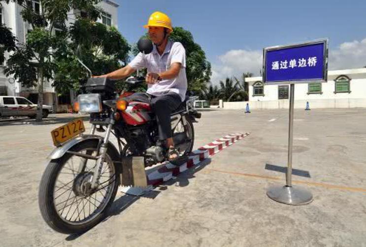 Can I get a motorcycle driver's license without reporting to the