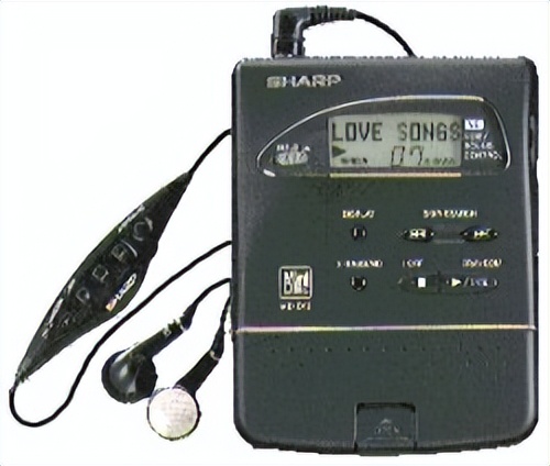 Sharp MD Walkman Encyclopedia Sharp MD-D10 - iNEWS