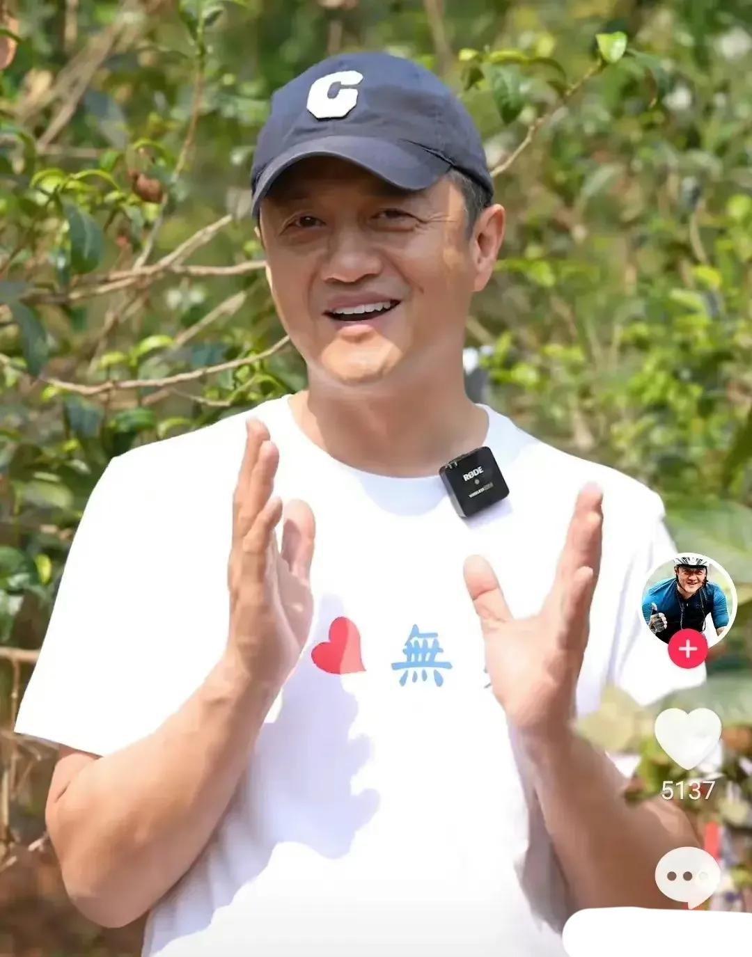 Li Yapeng responded that he owed 40 million yuan in debt and paid for ...