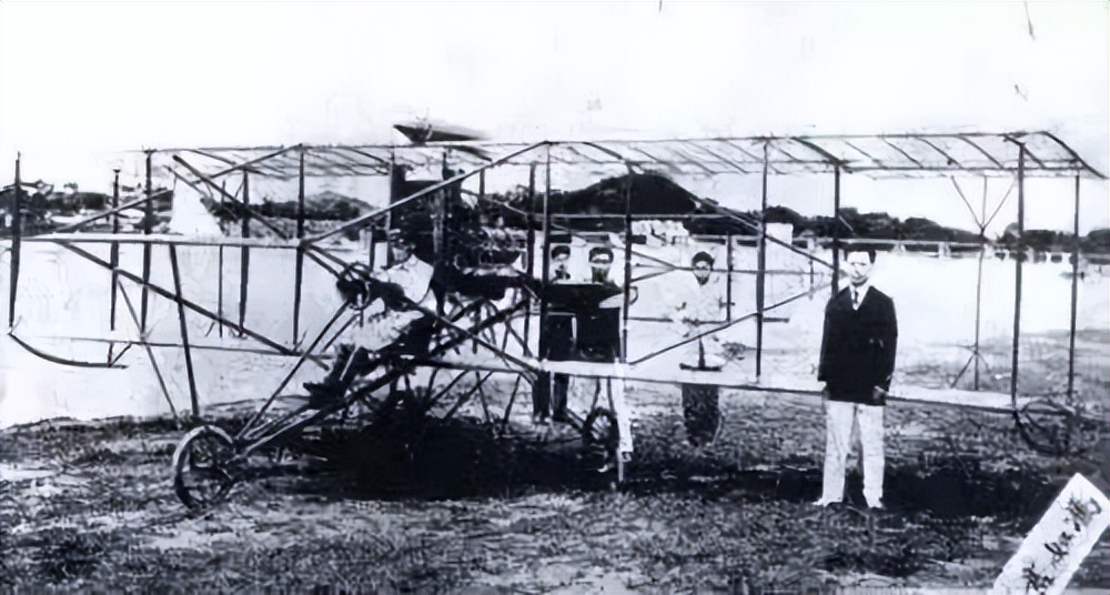 He is the father of Chinese aviation - iNEWS