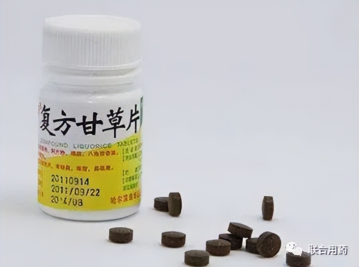 Compound licorice tablets were once very popular, why are they no