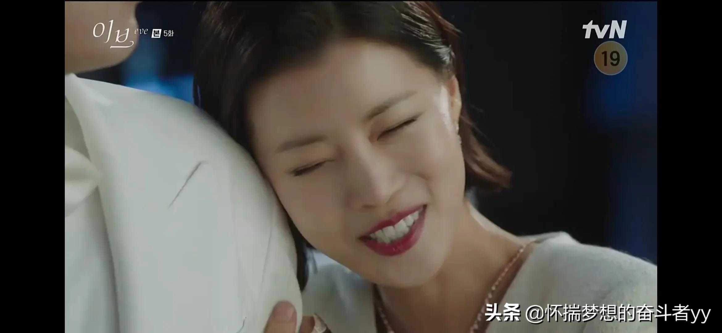 Korean drama Eve Han Sora has a tragic ending, losing her husband and ...