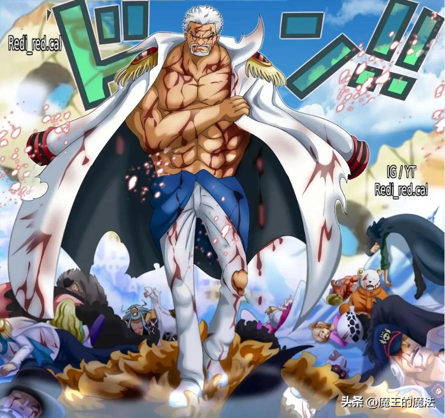One Piece Who is stronger, the Admiral or the Four Emperors? The