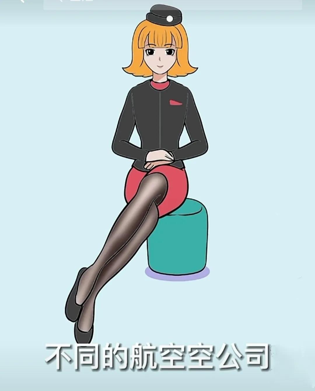 Why do flight attendants wear stockings all year round? iNEWS