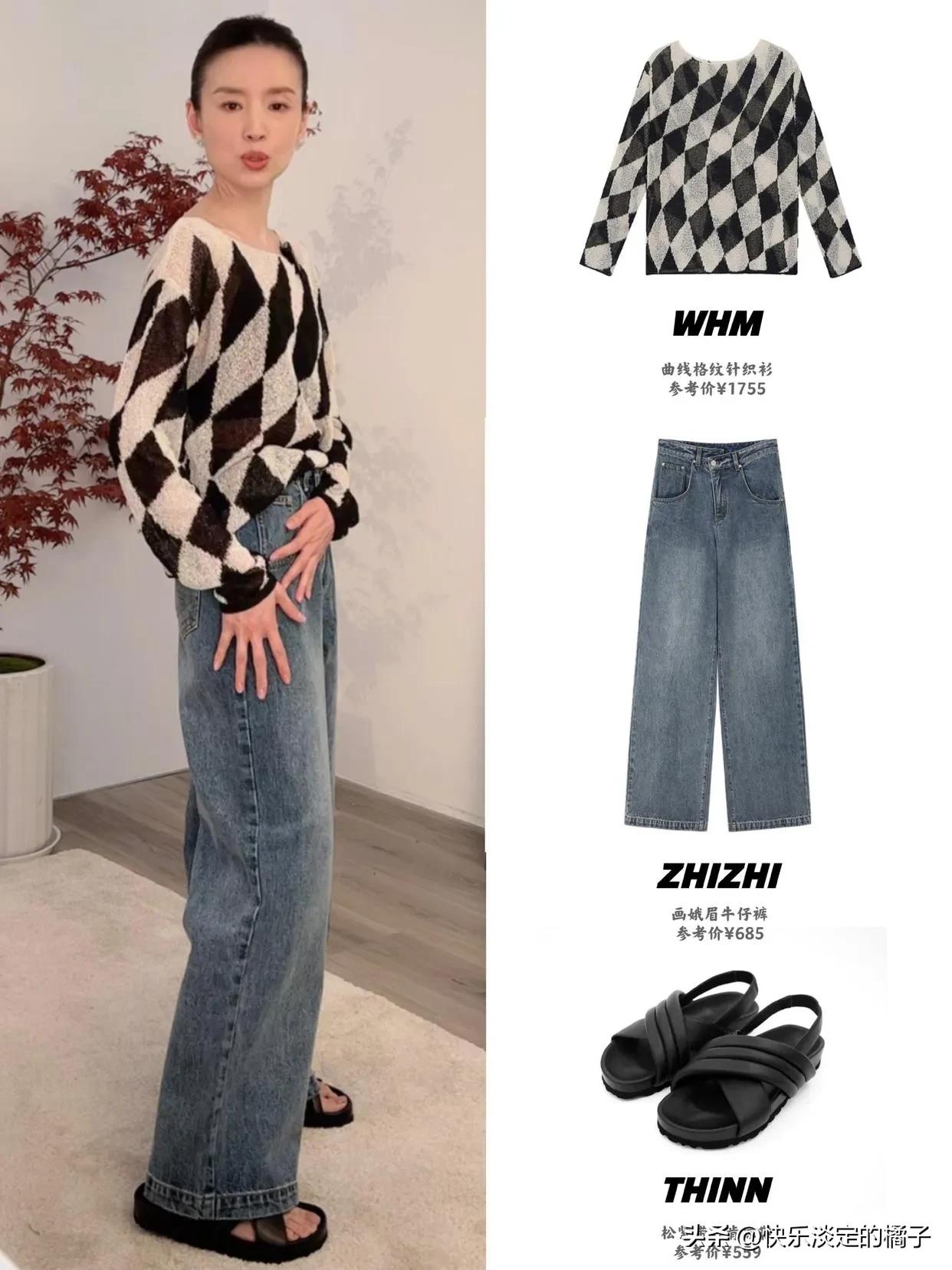 Dong Jie is simply on the hook! iMedia