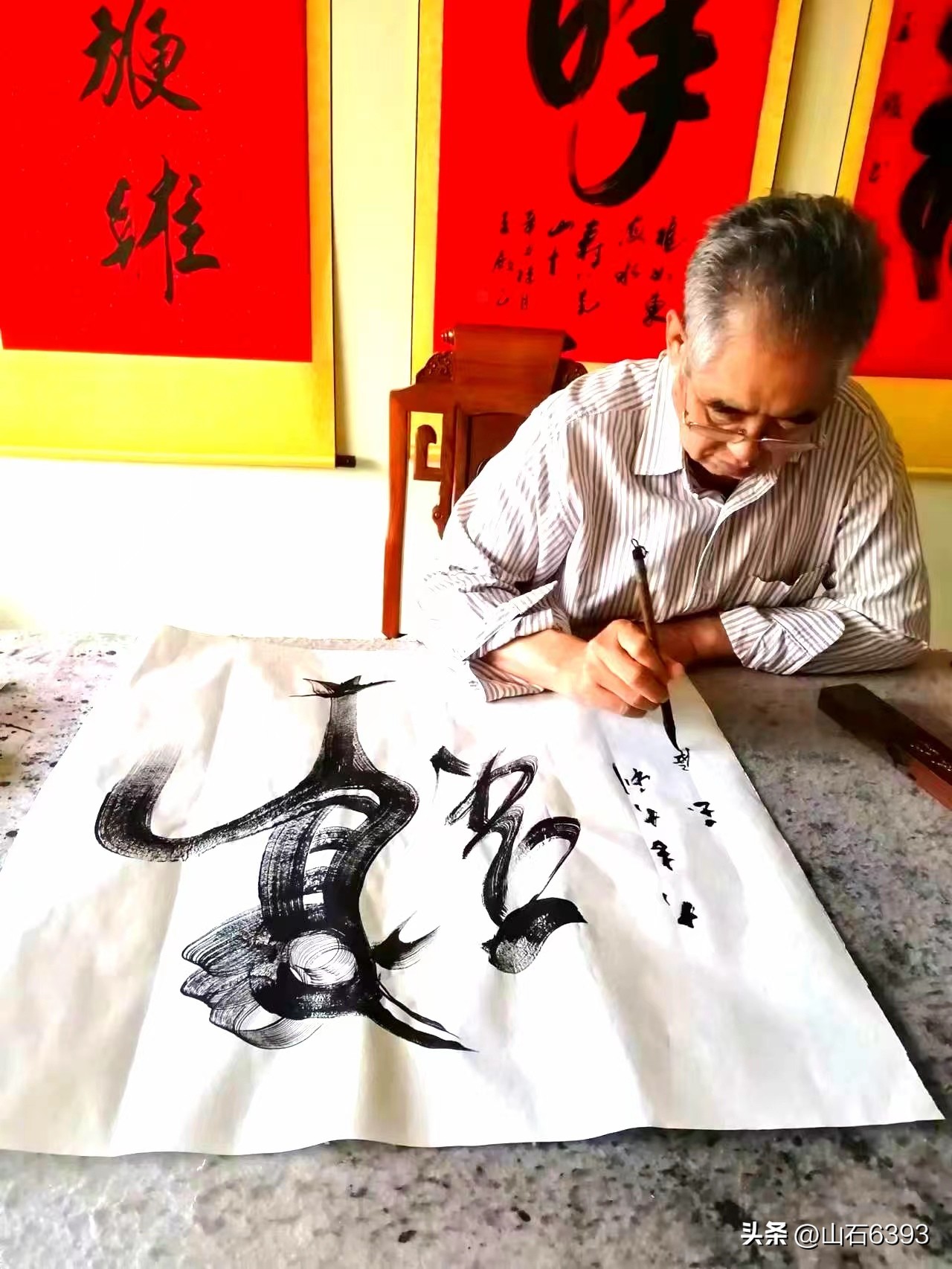 Calligraphy" Appreciation of Wang Yudian's