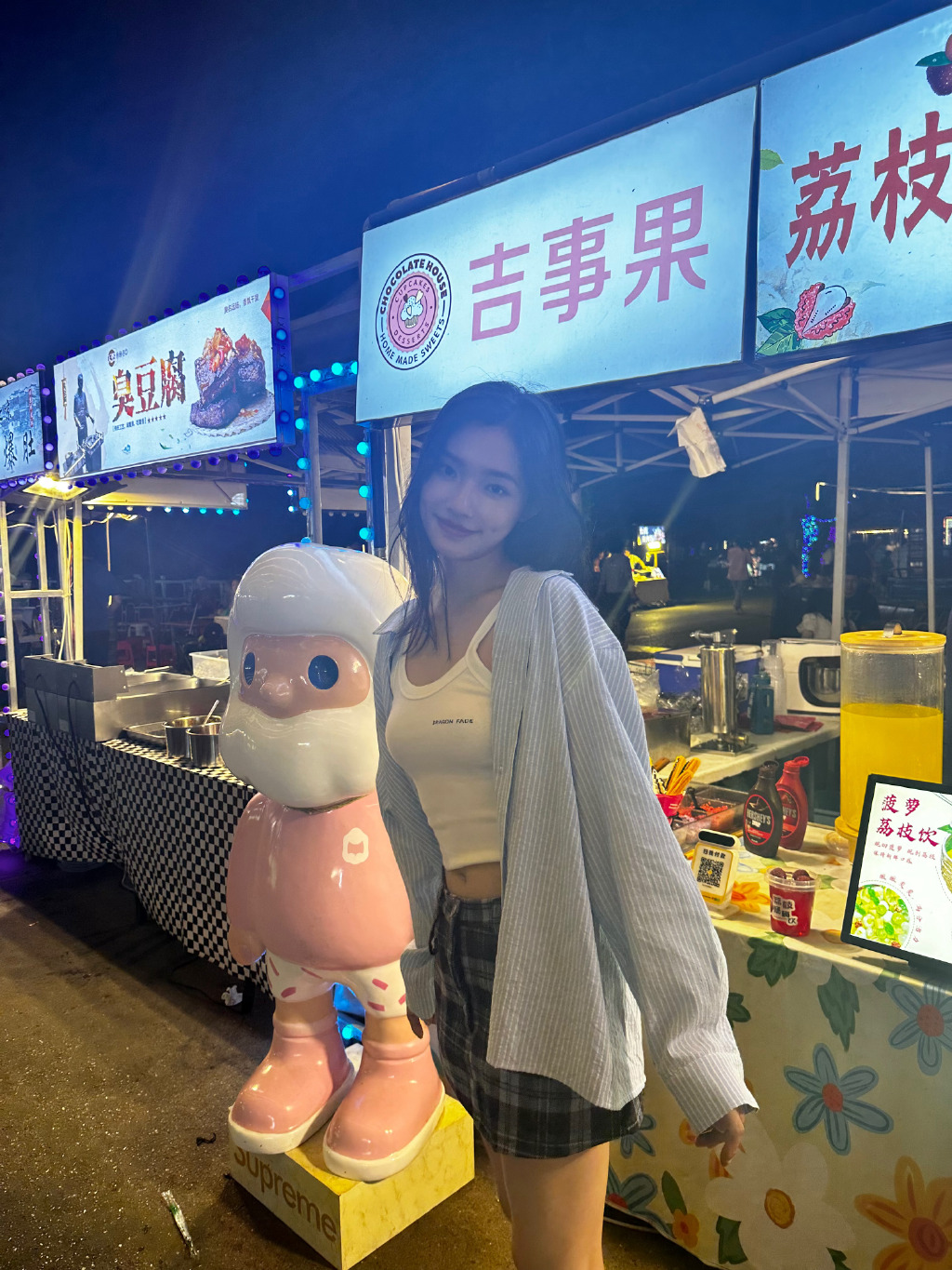 Lin Chaged Lin Yun changed a lot, the imperfect victim dressed like this in ...