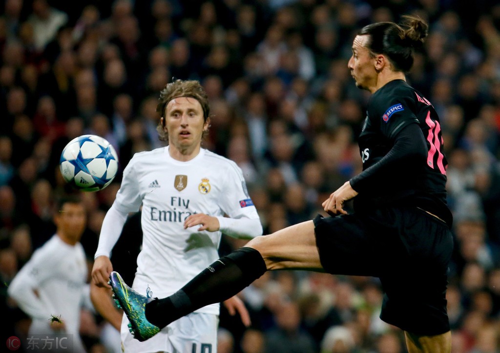 Modric: Before I came to Real Madrid, I almost joined Paris - iNEWS