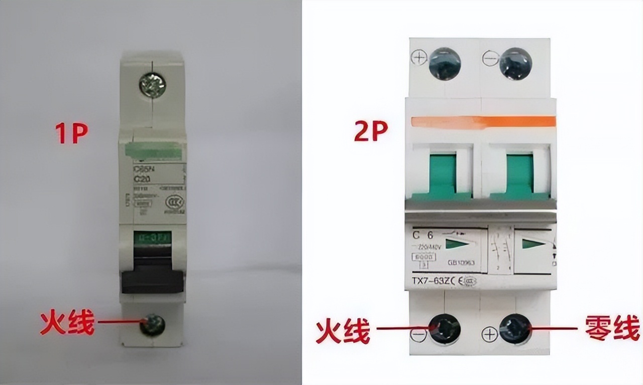 How is the circuit breaker wired?Is it left zero and right fire? iNEWS