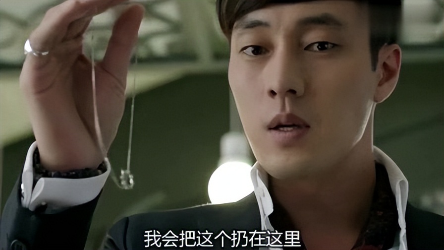 Congratulations!It was revealed that Gong Hyojin of "Master's Sun