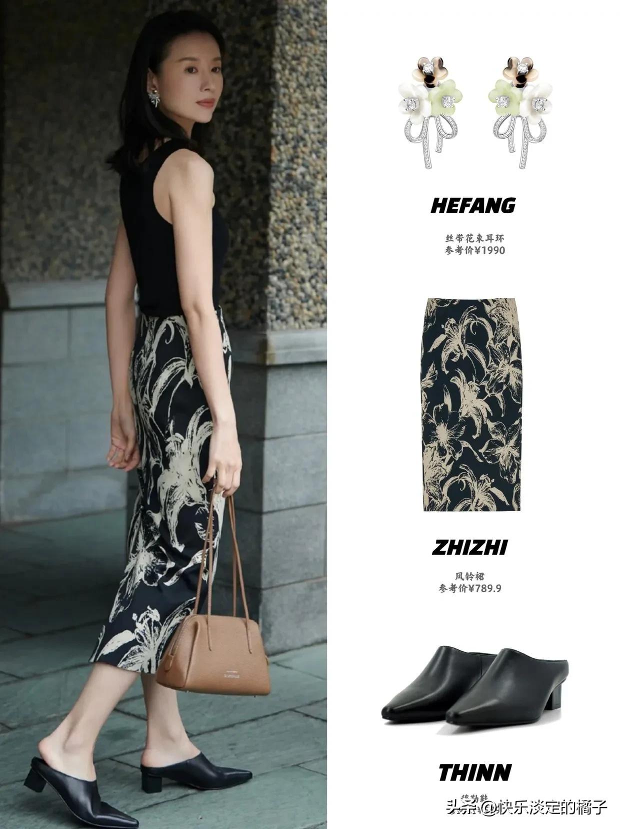 Dong Jie is simply on the hook! iMedia