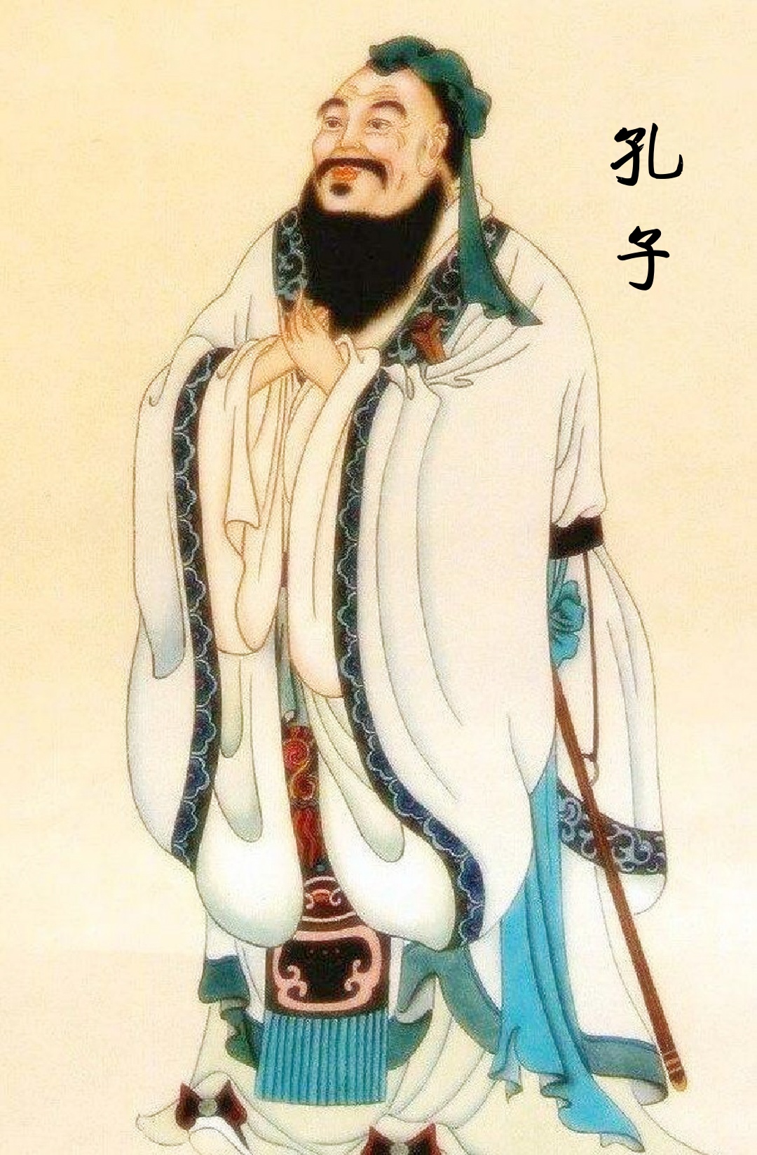 《孔子家語·顏回》:經典名言10句,一言而有益於智,莫如豫 - 頭條匯