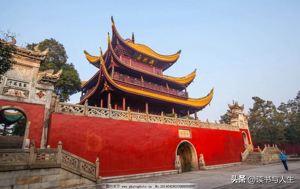 "Classic" Fan Zhongyan (Song Dynasty)" "Yueyang Tower" iNEWS