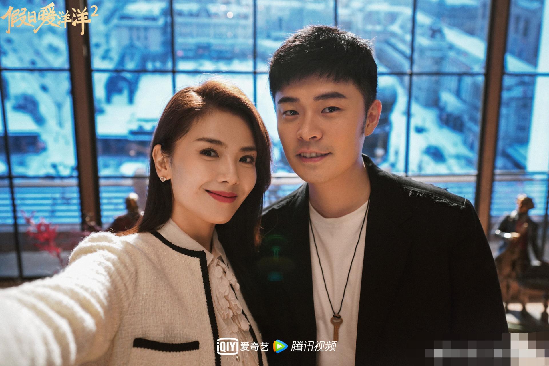 Liu Tao and Chen He have a good look!The strongest CP in "Holiday 2 ...