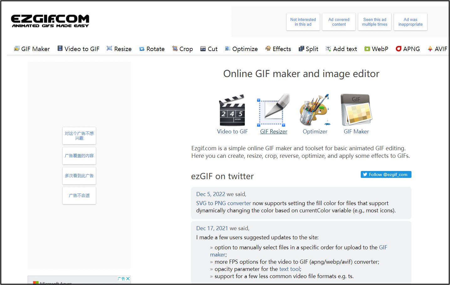 How to make GIF animation? Try these easy and convenient recipes - iMedia