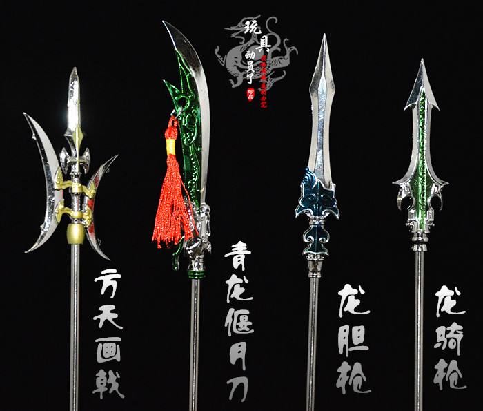 Guan Yu's weapon Qinglong Yanyue Knife: a symbol of power shocking the ...