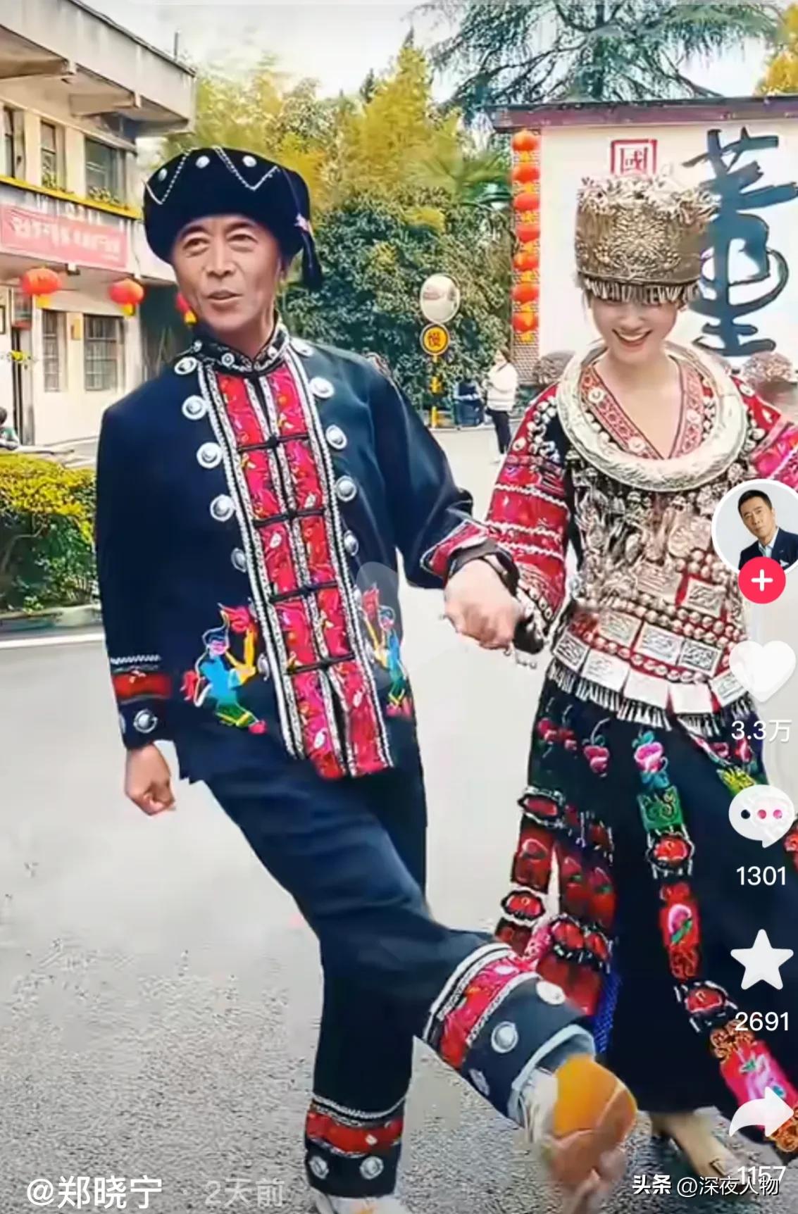 61-year-old Zheng Xiaoning dances intimately with a woman while holding ...
