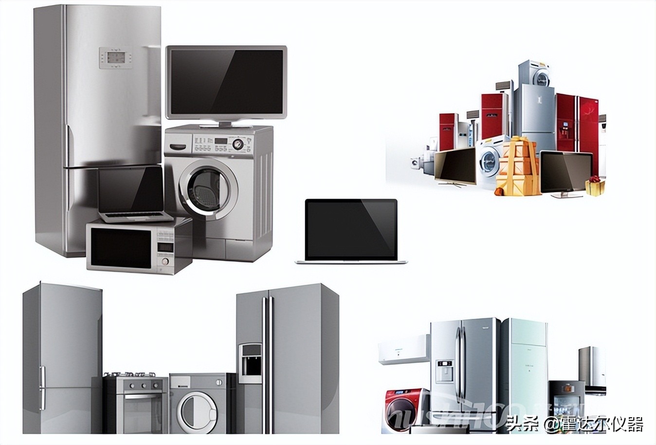 Compatibility Design Analysis of Household Appliances iNEWS