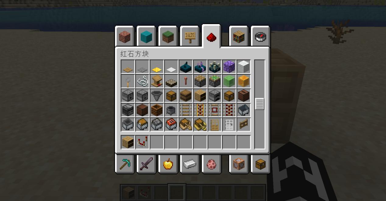 Minecraft Snapshot 23w18a An ancient BUG from the alpha era was