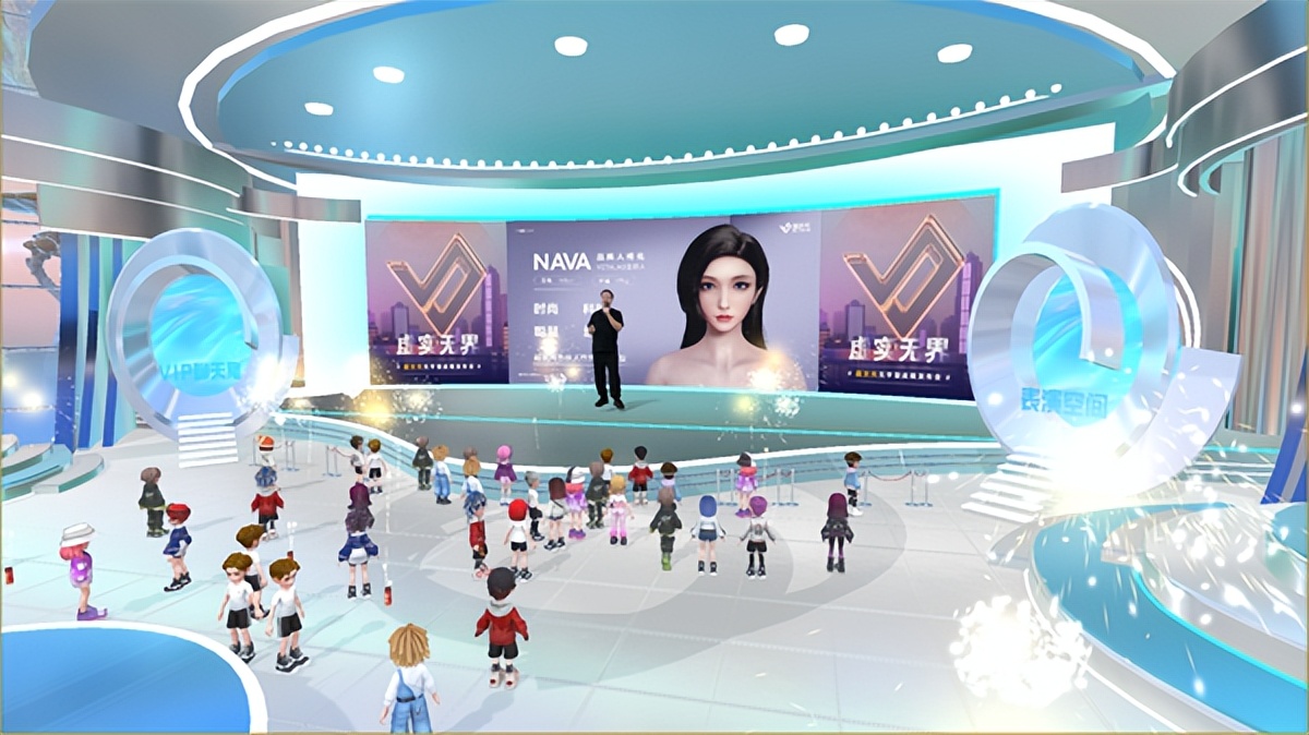 Reshaping the relationship between people and goods in Metaverse, the ...