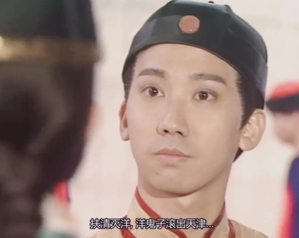 "The King Song Shijie" The Eighth National Trial, Countering Coercion