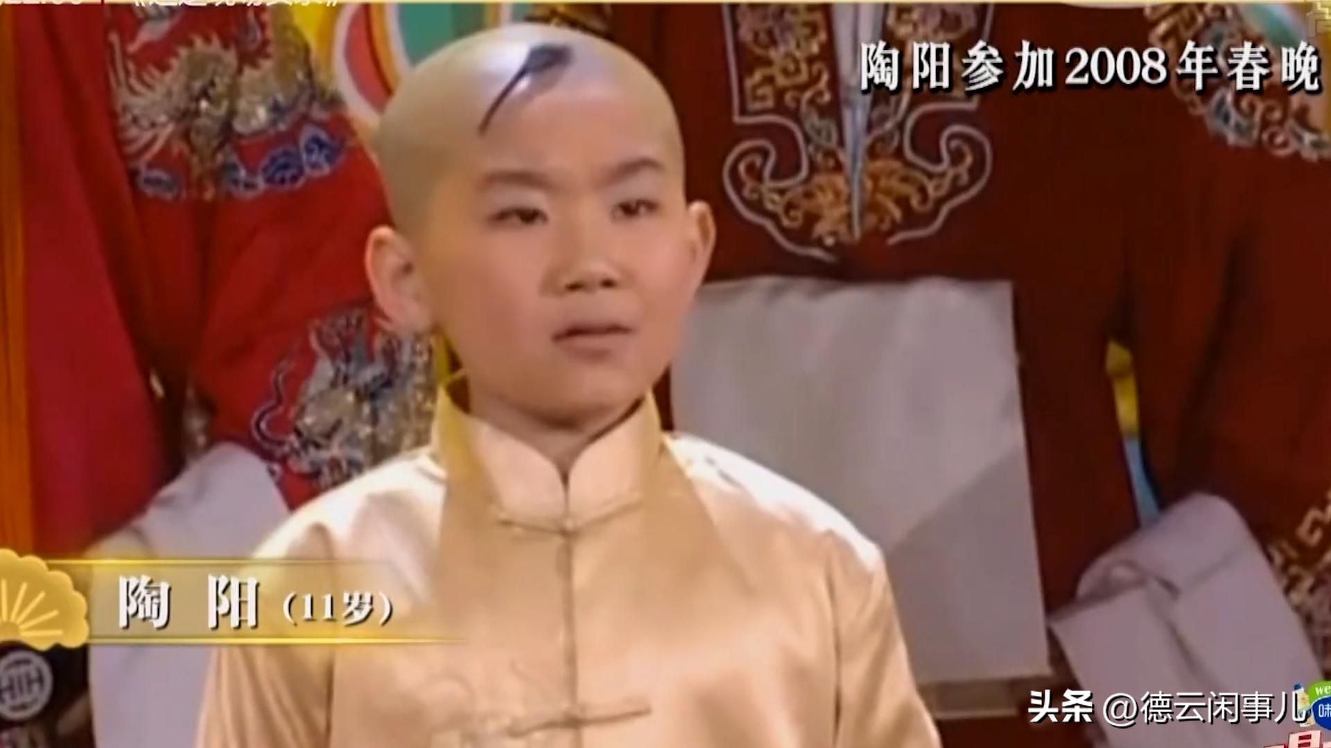 Guo Degang offended the Peking Opera circle for Tao Yang and was ...