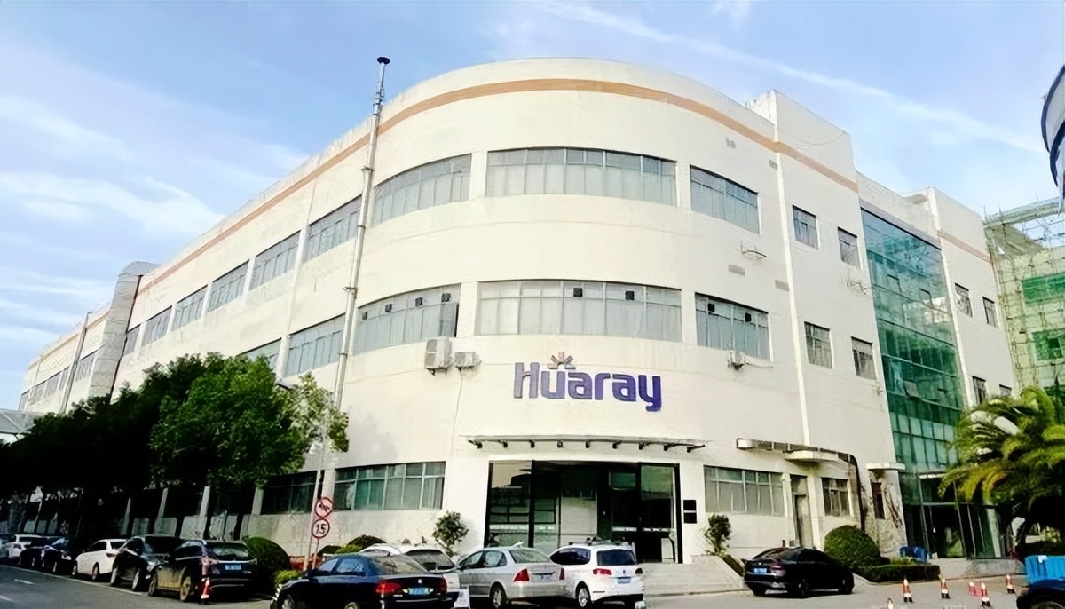 Huari Laser: Be the brightest 