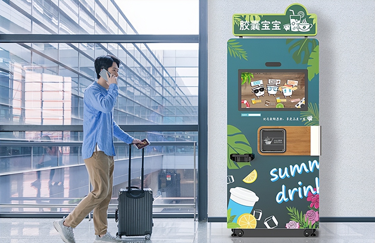 Why hospitals are the battleground for selfserve coffee machines iMedia