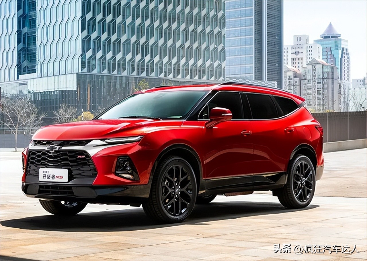 Does the car glass film have to be pasted? Maintenance Master You will