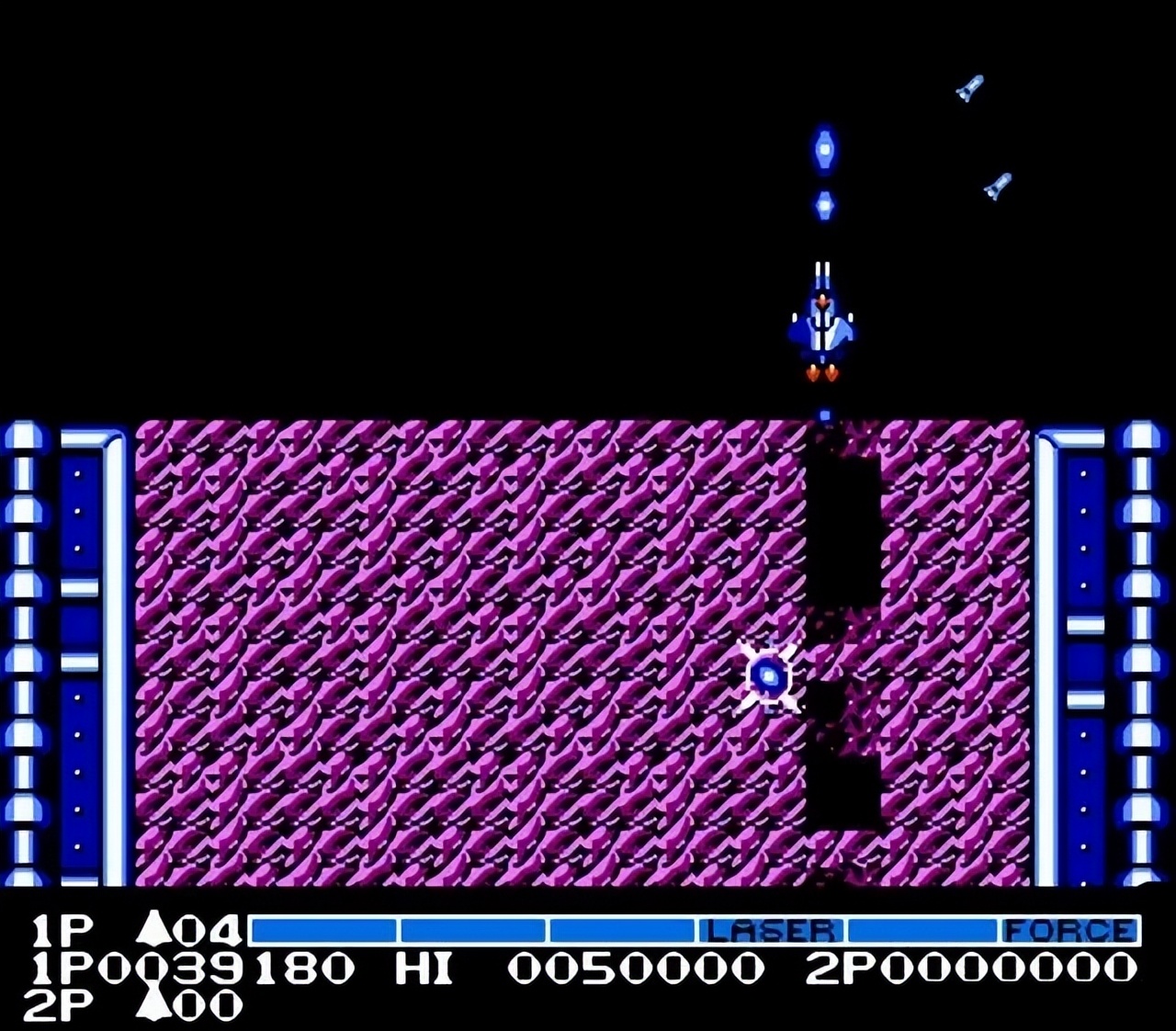 Can red and white machine games still be played like this? I feel like