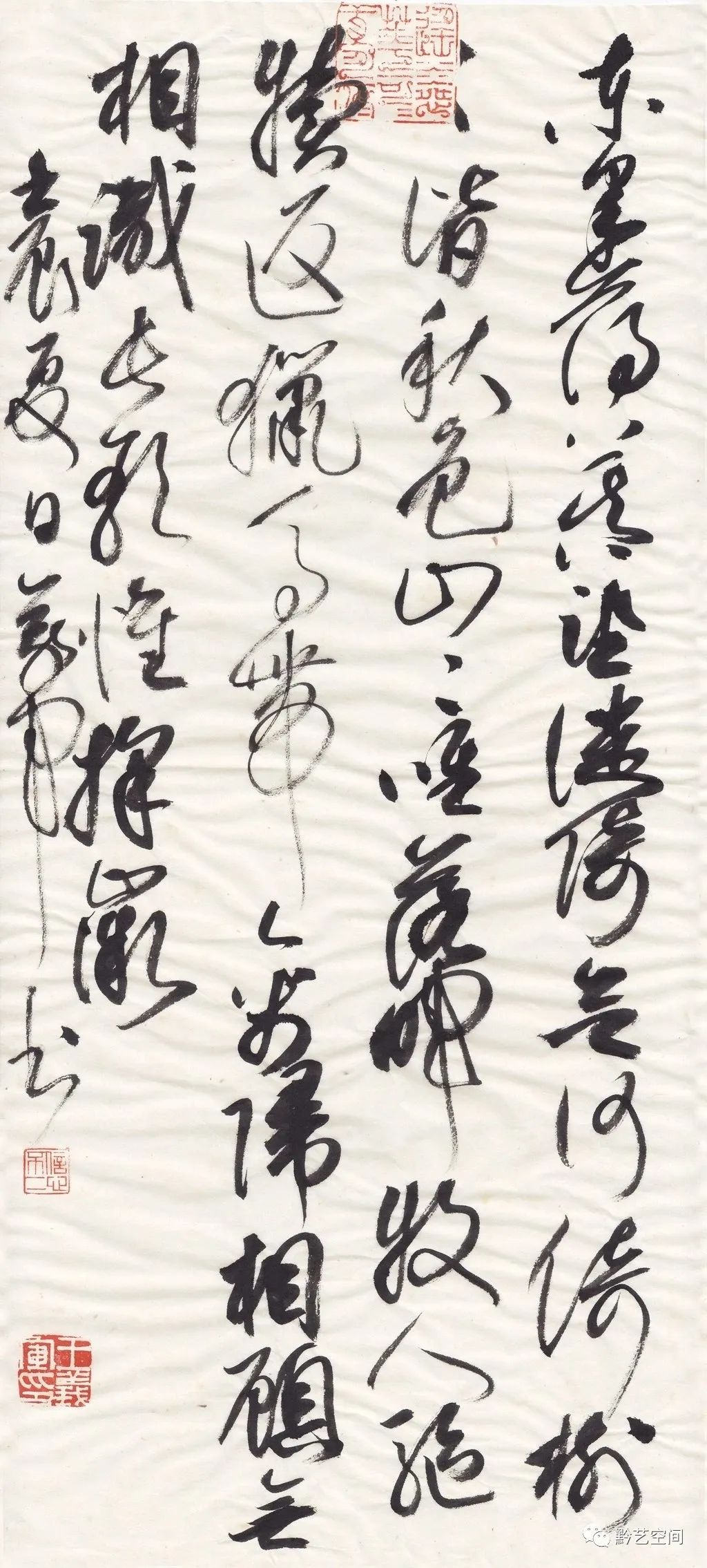 寫「二王」何去何從 - 頭條匯