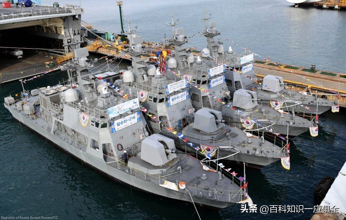 US-based GE Marine Powers Korean PKX-B Batch-II Patrol Boats - IMedia