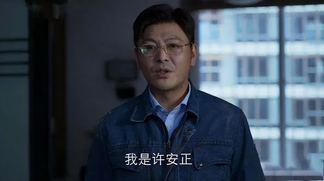 The suspense drama will explode in mid2022. At the end of "Gone Child