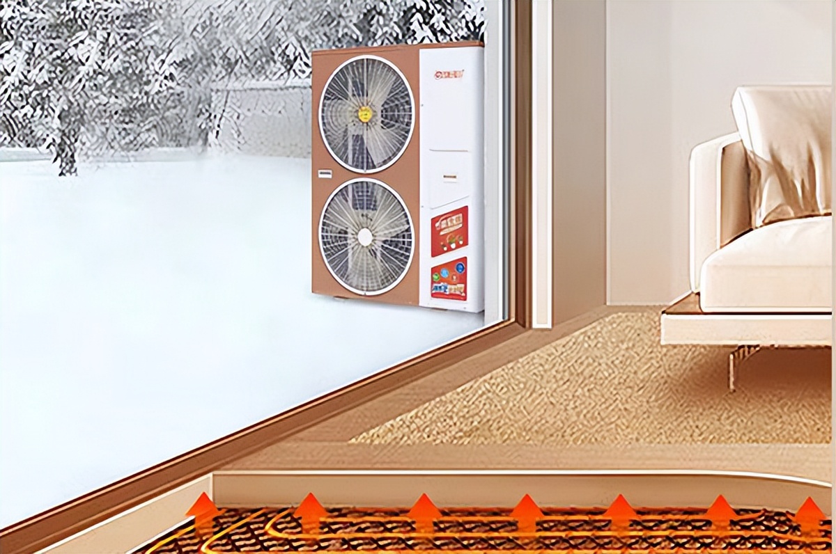 Set the heating temperature like this, your air will be more energy