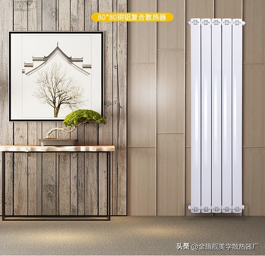 Can a radiator be installed on a window sill of 45 cm? iNEWS