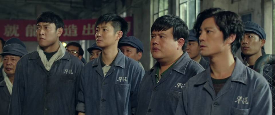 The ending of He Xiaojun in "Boiled Life" is beginning to show, and he ...