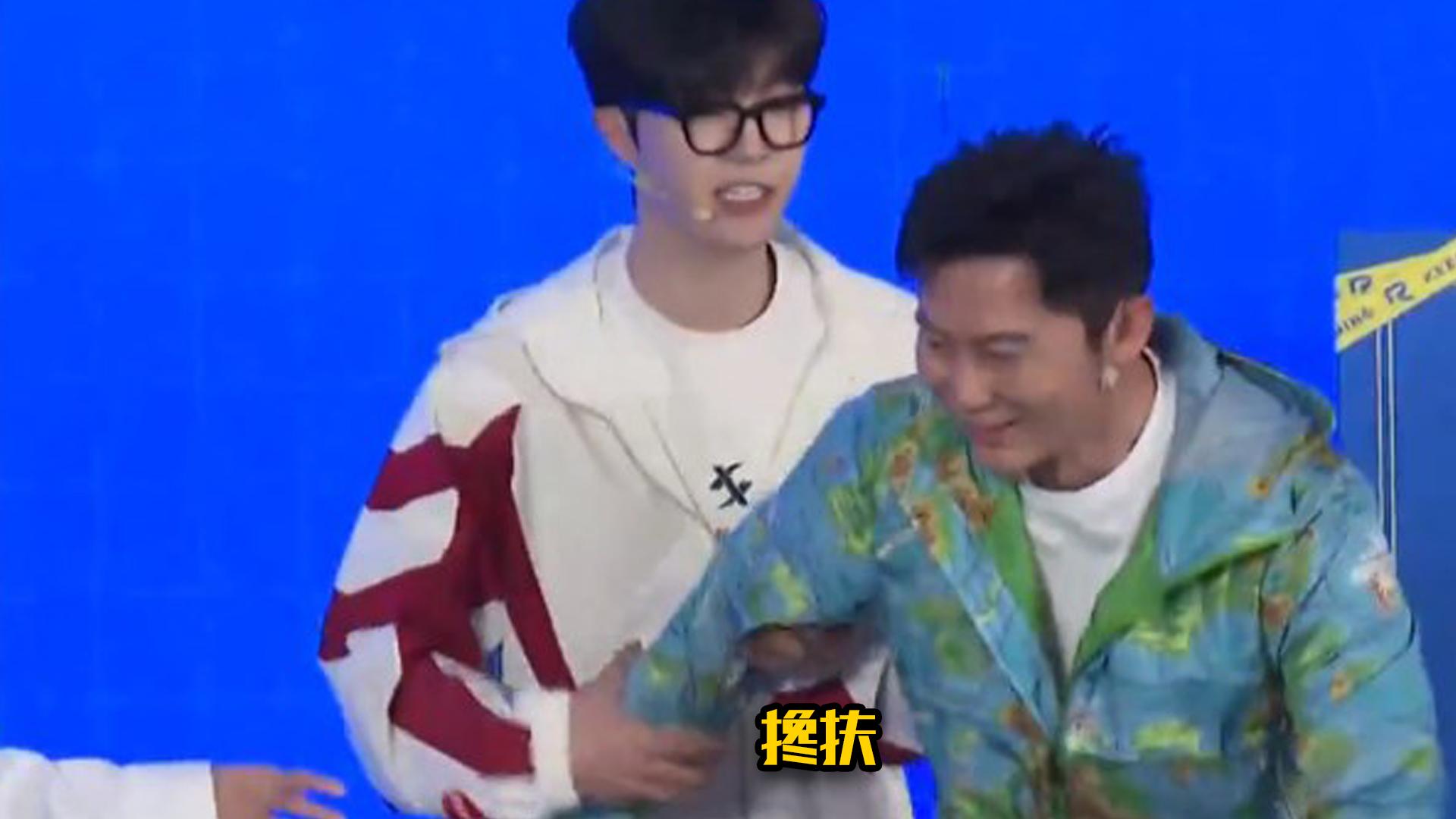 Are Fan Chengcheng and Li Chen at odds? In fact, he was taken care of ...