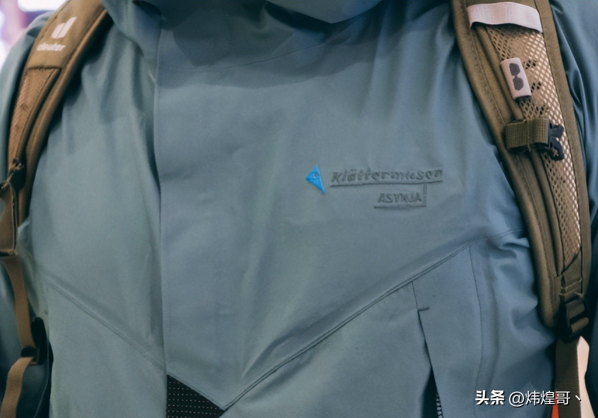 Top Ten Rankings of Mountaineering Clothes Brands iMedia