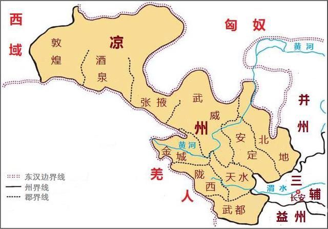 羌人比匈奴差得遠,為何東漢和羌人打了近百年,最終卻被拖垮? - 資訊咖