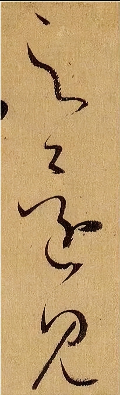 How to write rhythm in calligraphy?A little suggestion: do the four ...